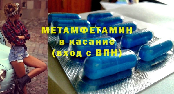 COCAINE Белокуриха